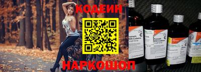 марки nbome Пыть-Ях