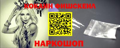 Альфа ПВП Пугачёв