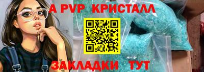 марки nbome Пыть-Ях