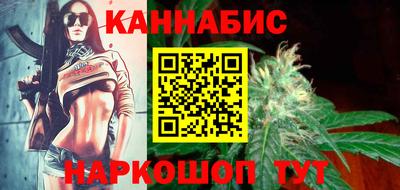 марки nbome Пыть-Ях