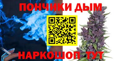 Альфа ПВП Пугачёв
