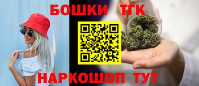 марки nbome Пыть-Ях