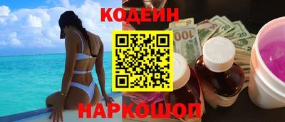 прущий лед Пушкино