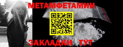 марки nbome Пыть-Ях