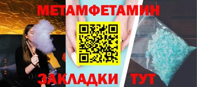 марки nbome Пыть-Ях