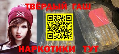 марки nbome Пыть-Ях