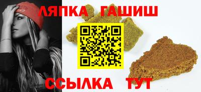 Альфа ПВП Пугачёв