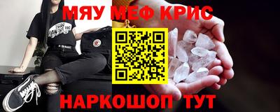 Альфа ПВП Пугачёв