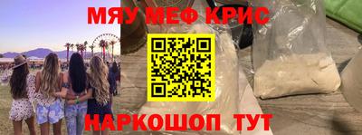 Альфа ПВП Пугачёв